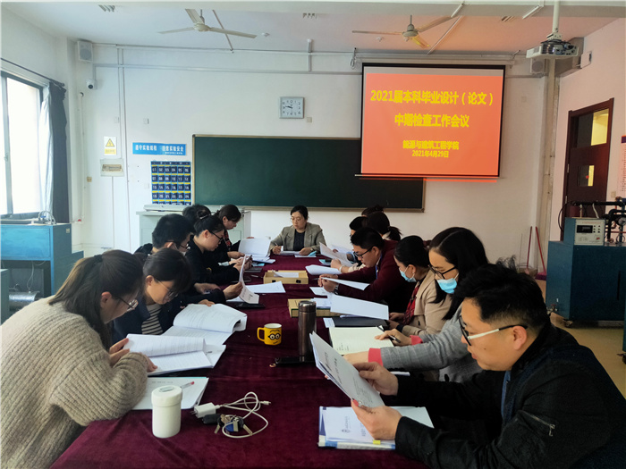 1619782957128491.jpg QQ图片20210430194050.jpg